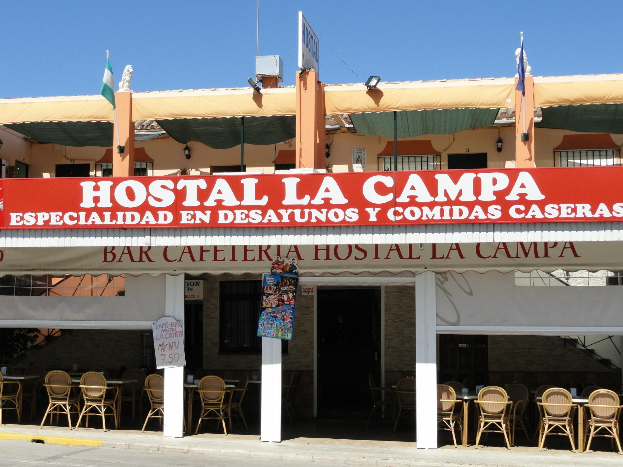 צ'יקלנה דה לה פרונטרה Hostal La Campa מראה חיצוני תמונה