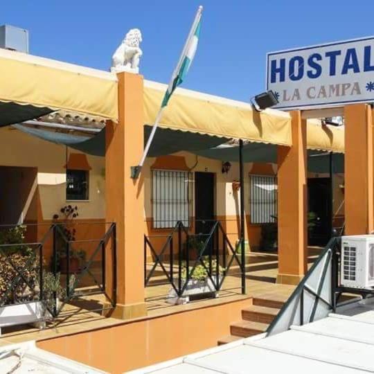 צ'יקלנה דה לה פרונטרה Hostal La Campa מראה חיצוני תמונה